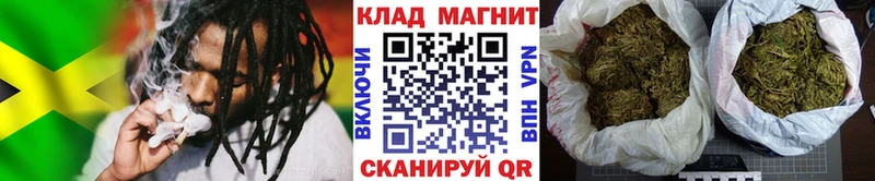 Какие есть наркотики Армавир Каннабис блэк спрут сайт Кокаин ГАШИШ Меф мяу мяу