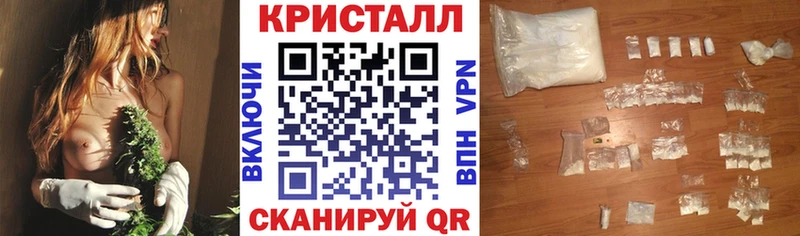 Amphetamine 97%  гидра зеркало  Армавир  хочу наркоту 