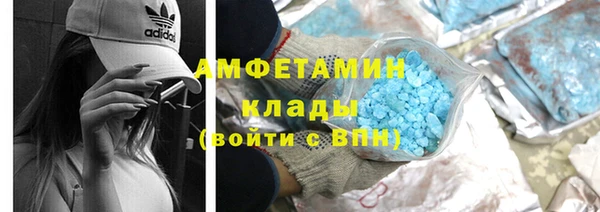 бутират Богданович