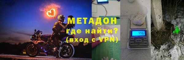 бутират Богданович