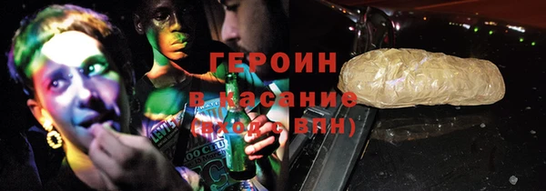 мдпв Богородицк