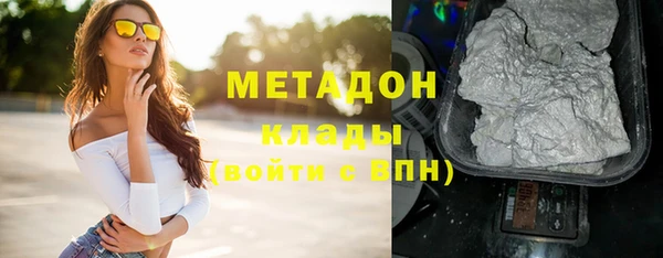 бутират Богданович