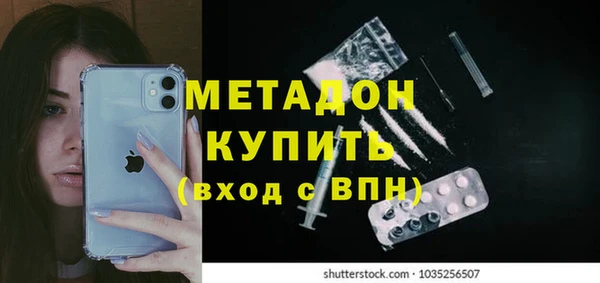 мдпв Богородицк