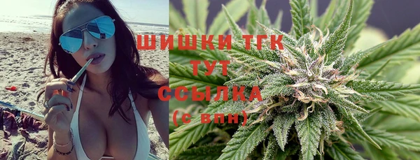 бутират Богданович