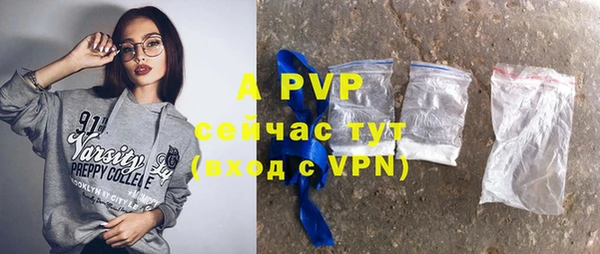 бутират Богданович