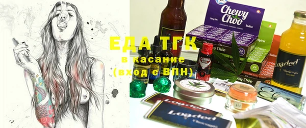 бутират Богданович