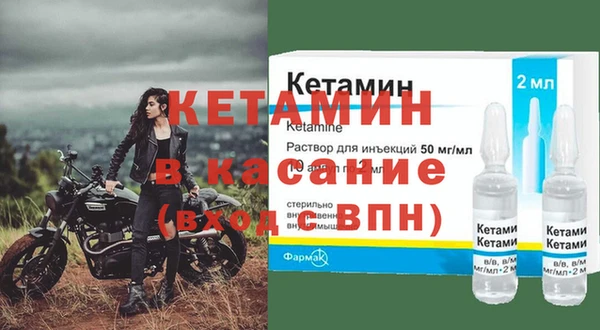 мдпв Богородицк
