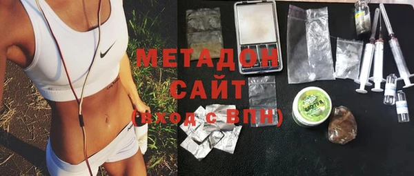 бутират Богданович