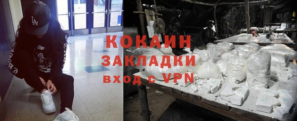бутират Богданович