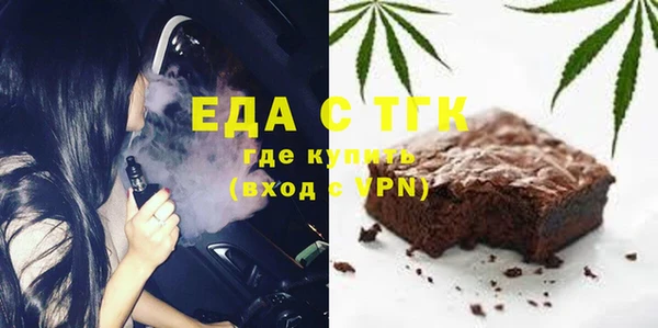 бутират Богданович
