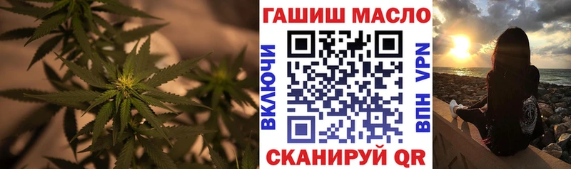 Дистиллят ТГК Wax  Армавир 