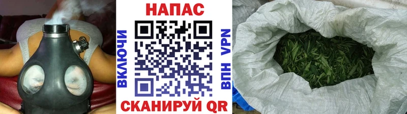 OMG ССЫЛКА  Армавир  Конопля ГИДРОПОН  сколько стоит 